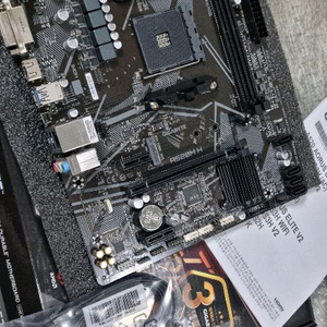 기가바이트 A50m H 메인보드