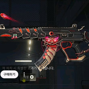 배틀그라운드 이미지