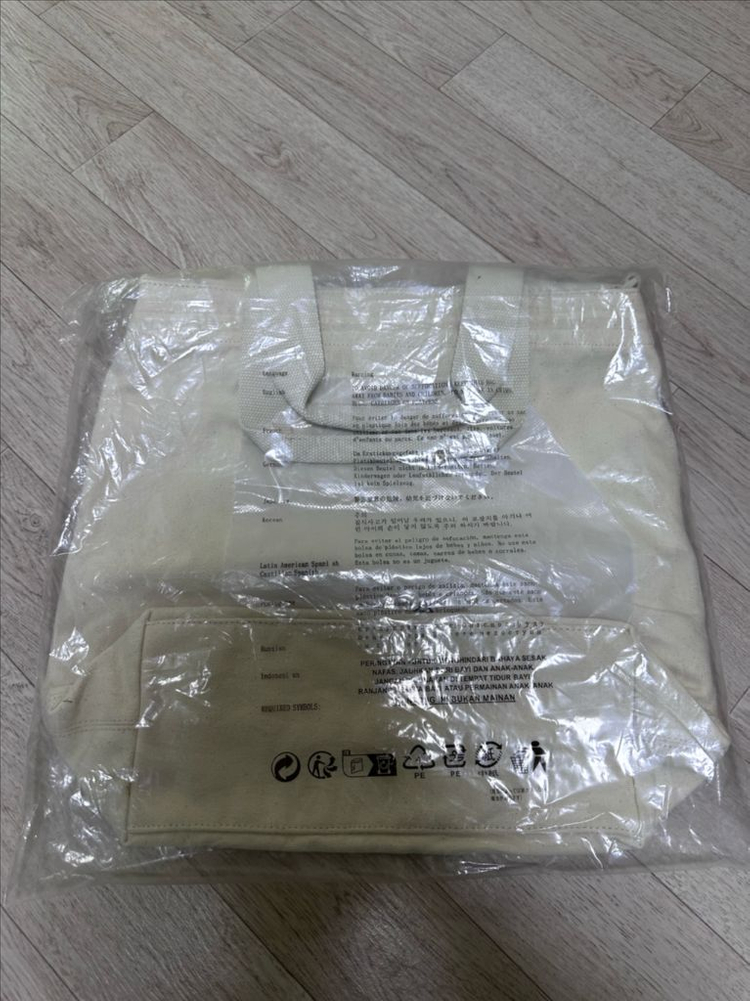 리바이스 토트백 크림--1