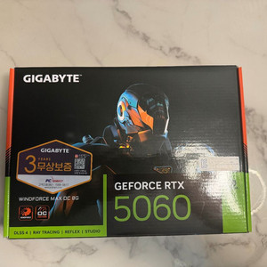 미개봉 기가바이트 GeForce RTX 5060 Windforce MAX OC 8G
