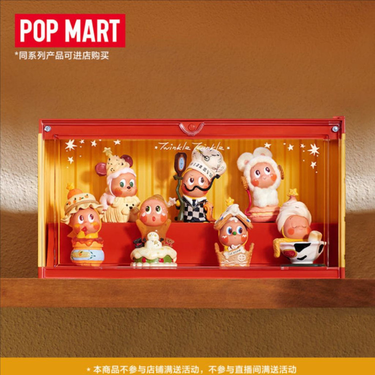 (새상품) 팝마트 정품 작은별 디스플레이 컨테이너--2