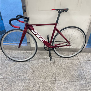 에이지수프라 크롬레드 급처 이미지