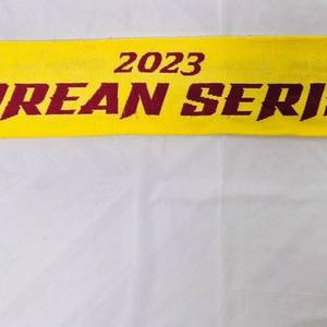 엘지 트윈스 한국시리즈 머플러 팝니다