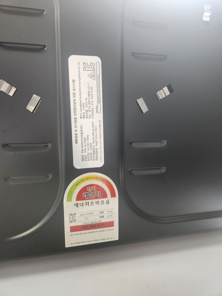 스위스 밀리터리 듀얼 인덕션--2