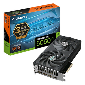 RTX 5060 Ti 8GB 팝니다.