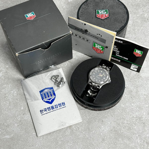 태그호이어 s/el 프로페셔널 200M 빈티지 다이버 워치