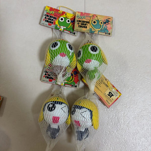 개구리중사 케로로 스퀴시 키링 이미지