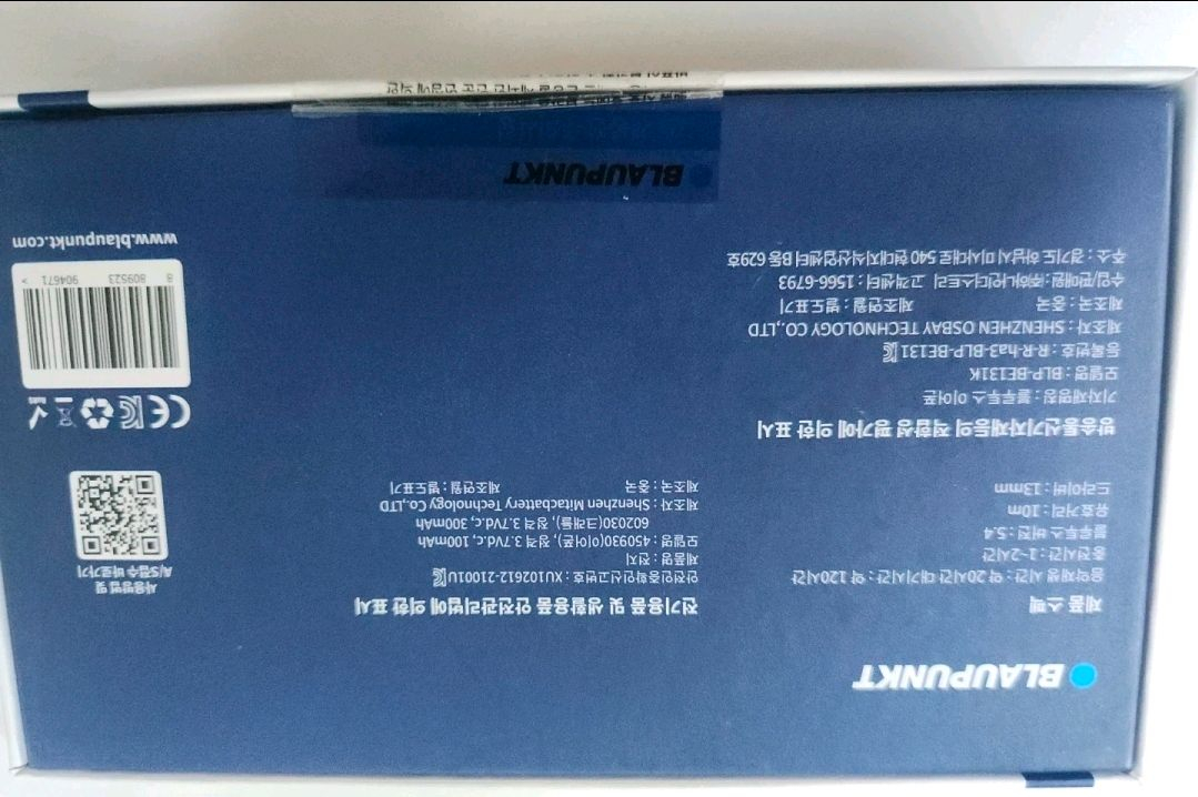 2회 착용 / 핸즈프리 이어셋 BLP-BE131K--3