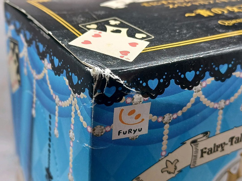 이사정리,이염) 후류 슈퍼소니코 동화이야기 청의 여왕 이미지