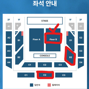 YOASOBI 이쿠타리라 내한 1석/2연석 양도 || 5/23(토) 요아소비 ikura Lilas 콘서트