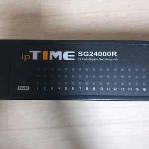 ipTIME SG24000R 기가비트 스위치허브 1000메가지원