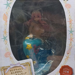 이사정리, 후류) 슈퍼소니코 동화 스페셜 인어공주 이미지