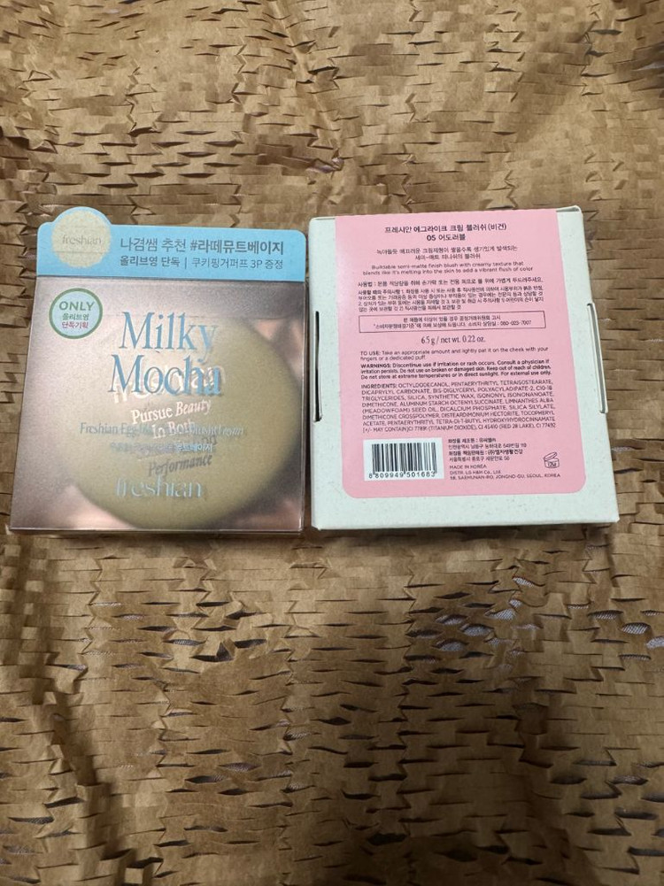 프레시안에그라이크 07밀키모카+05어도어러블 새상품--0