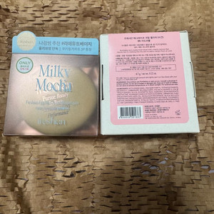 프레시안에그라이크 07밀키모카+05어도어러블 새상품