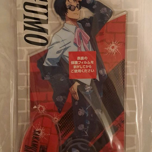 미개봉 내수용 사카모토 j상 나구모 빅 아크릴스탠드 팝니다.