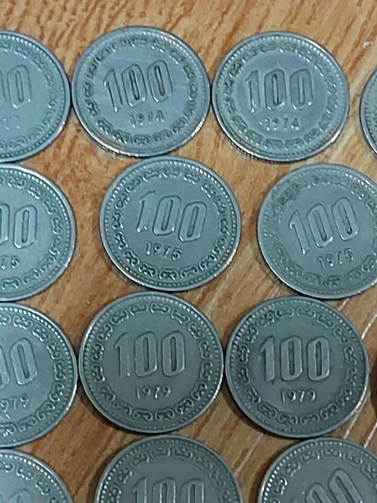 옛날동전 이미지