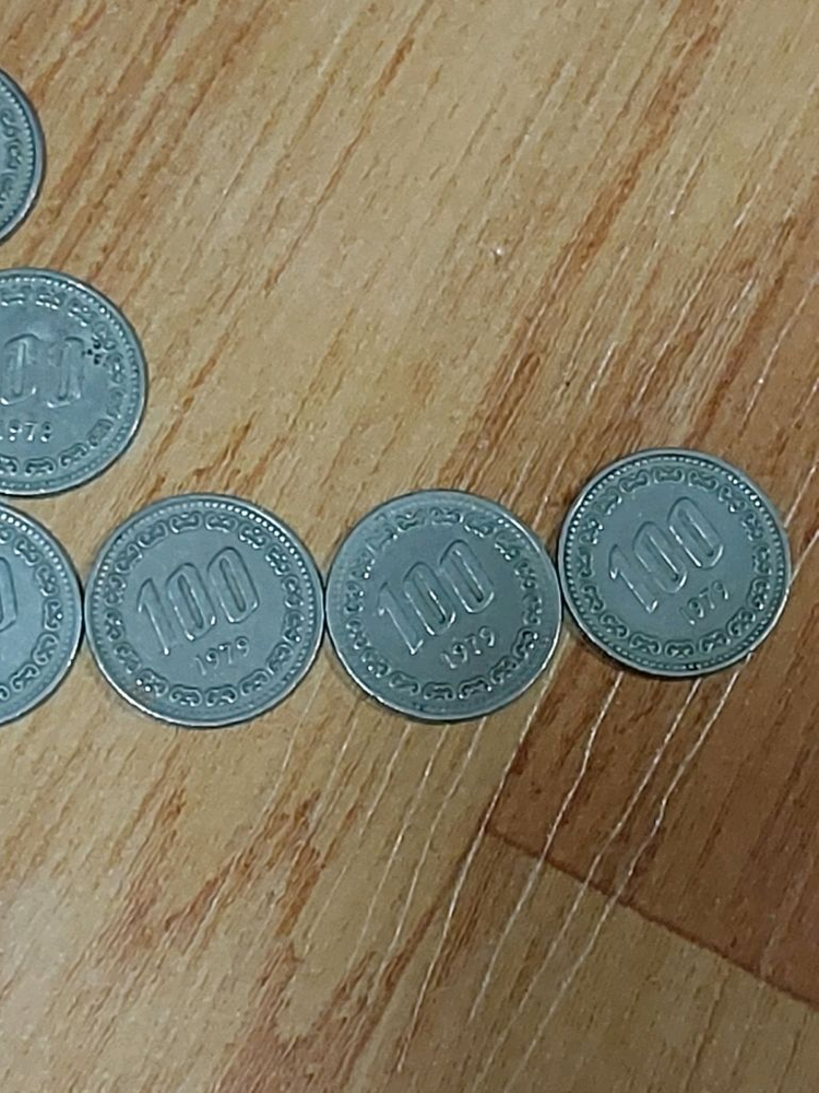 옛날동전 이미지