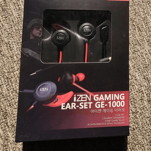 아이젠 게이밍 이어셋 GE-1000