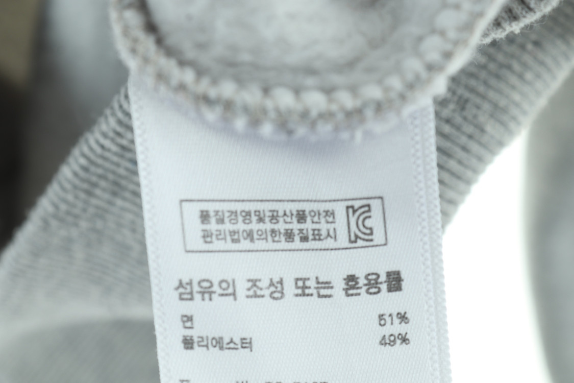 (XL-2XL) FCMM 집업 바람막이 점퍼자켓 기모 이미지