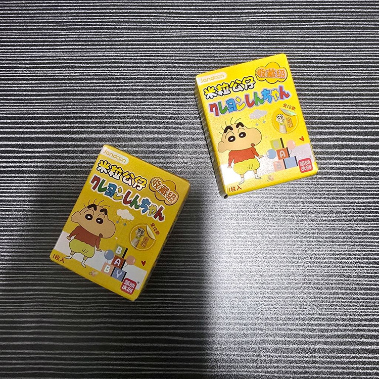 짱구는 못말려 초미니 베이비 랜덤 쌀알 피규어 이미지