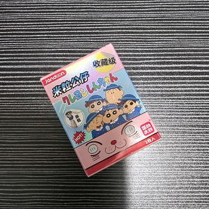 미개봉 짱구는 못말려 유치원 랜덤 쌀알 피규어 초미니 피규어 이미지