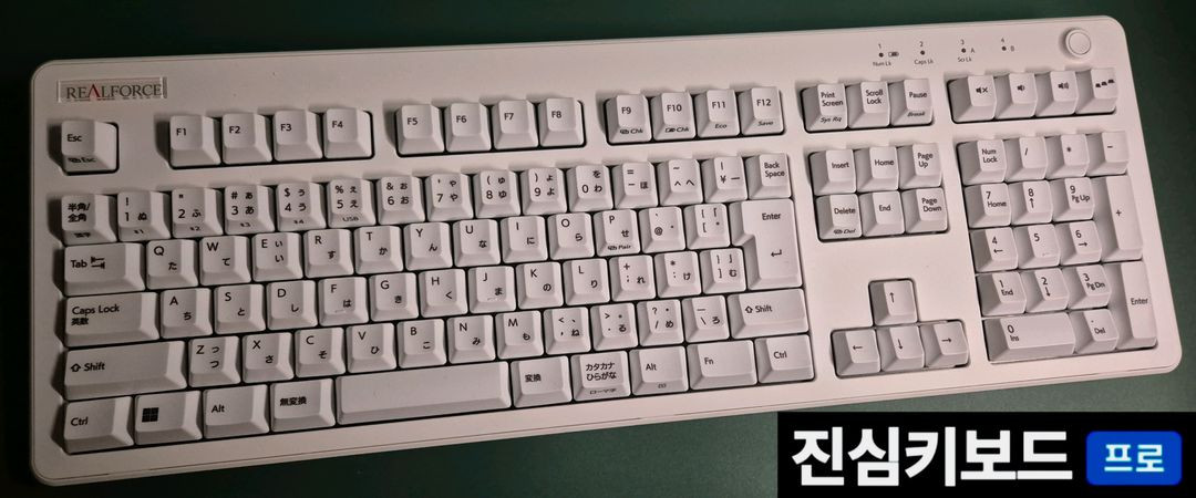 리얼포스 r3 BT 유/무선 토프레 저소음 45g 키보드 무접점 해피해킹--1