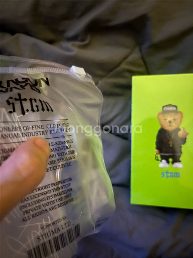 발맥프로 컴튼베어--1