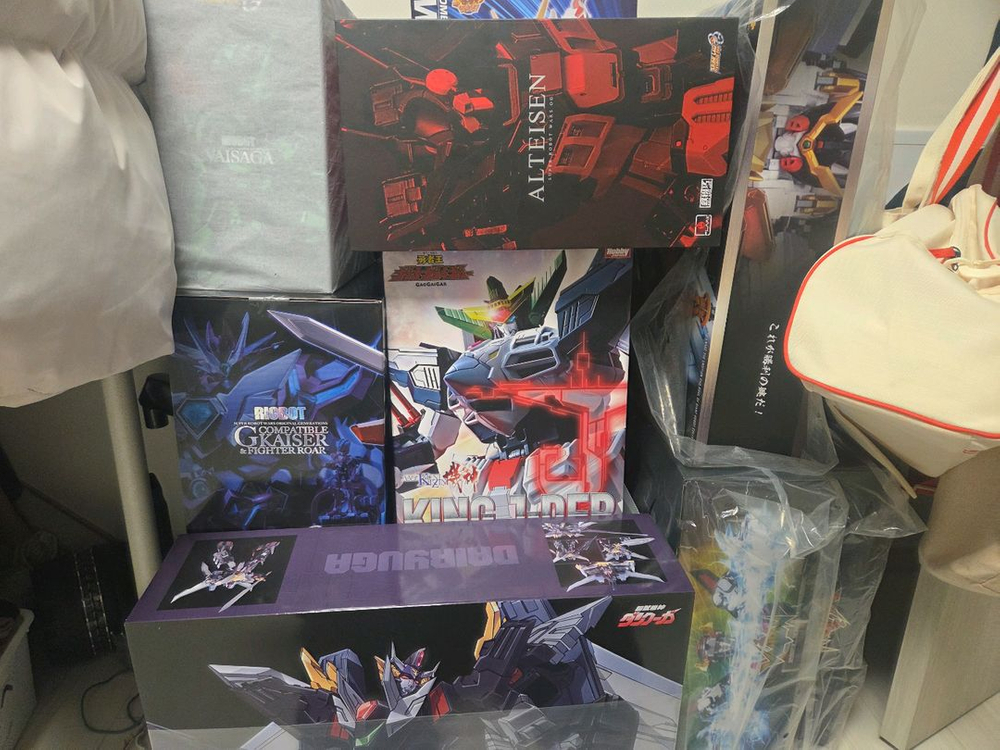 더합체 다이류가 팝니다--0