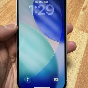 아이폰14 128기가 스타라이트