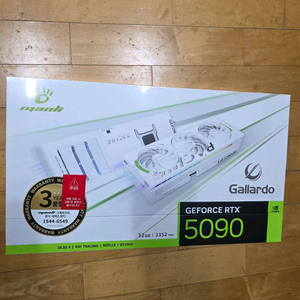 MANLI 지포스 RTX 5090 Gallardo OC D7 32GB White 팝니다