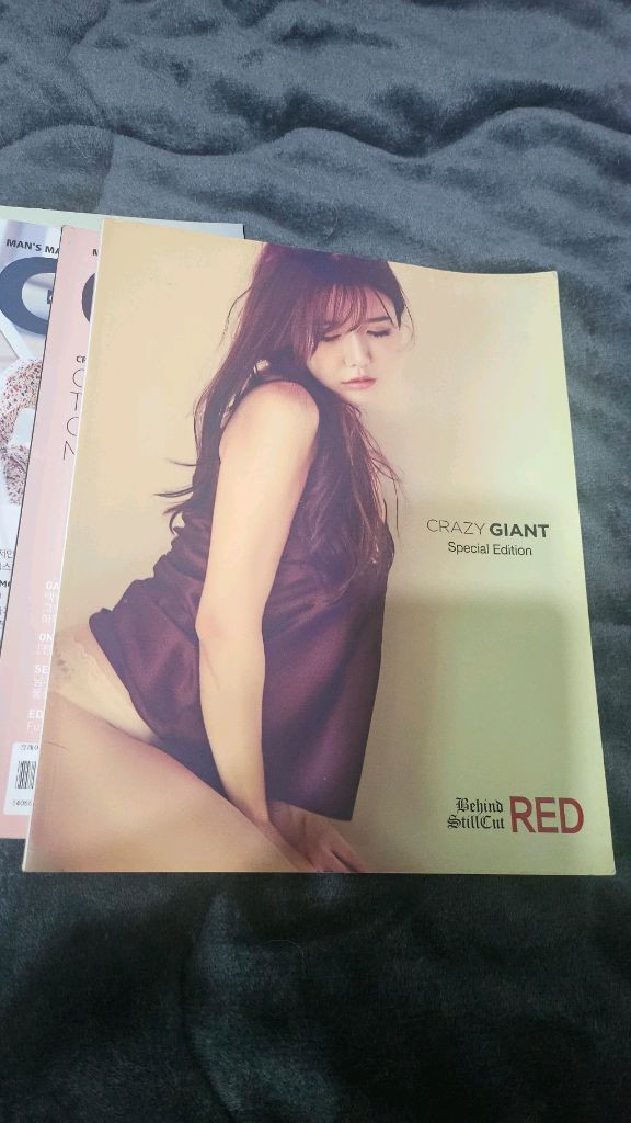 가격내림 크레이지 자이언트 과월호 판매합니다 이미지