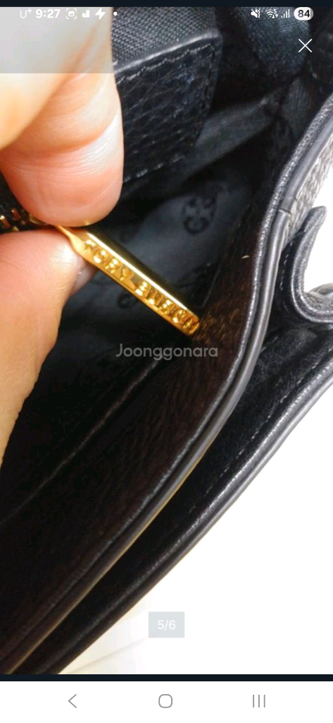 거의새것)정품 토리버치 가방 숄더백 크로스백75000원 정가50만원대--4