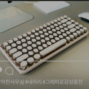 # 시로 그래피 감성 레트로 무선 기계식키보드 갈축 블루투스5.1 급처