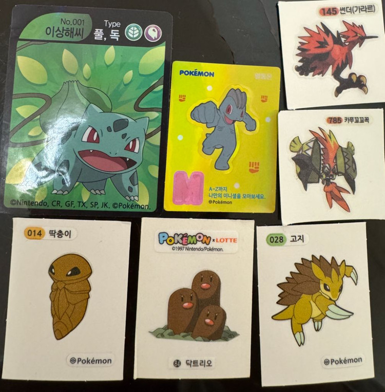 포켓몬스터 띠부띠부씰--2