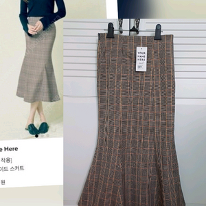 (새제품) 유얼네임히얼 성숙이 L 기본