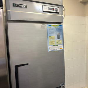 우성 업소용 냉장고
