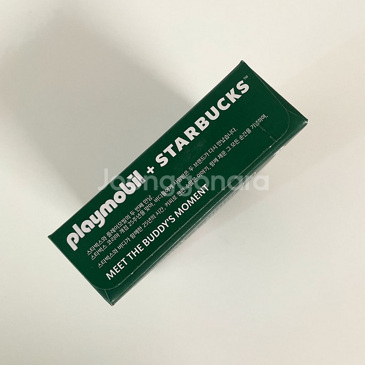 스타벅스 플레이모빌 콜라보 버디 니나 71782 미개봉 새상품--2