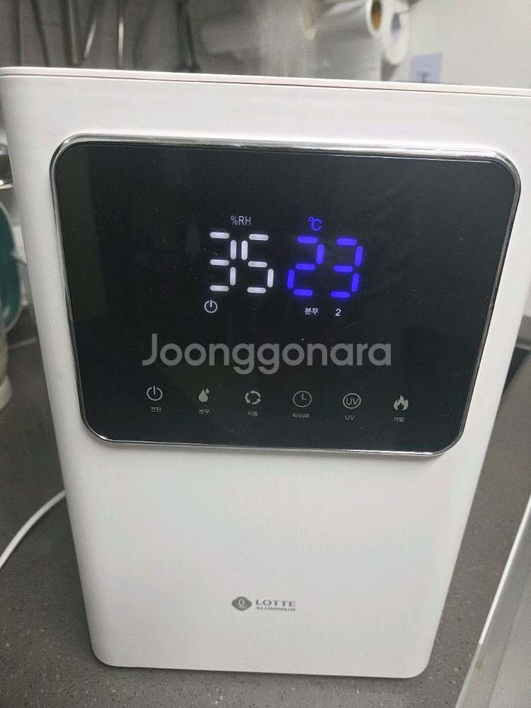 롯데 UV 복합식 가습기 LHD-6320 클레어 공기청정기 CLAIR-BF2025--0