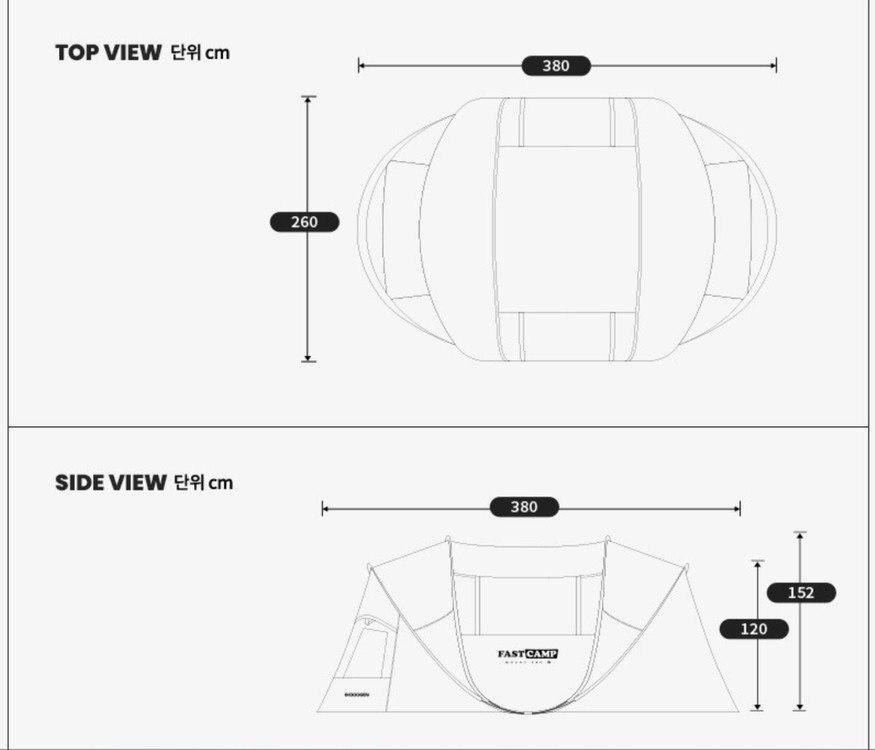 패스트캠프 마운트프로 L리빙 원터치텐트 팝업자동쉘터 그늘막 이미지