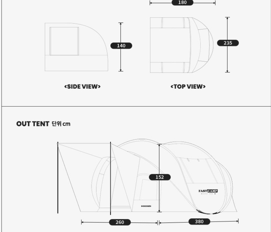 패스트캠프 마운트프로 L리빙 원터치텐트 팝업자동쉘터 그늘막 이미지