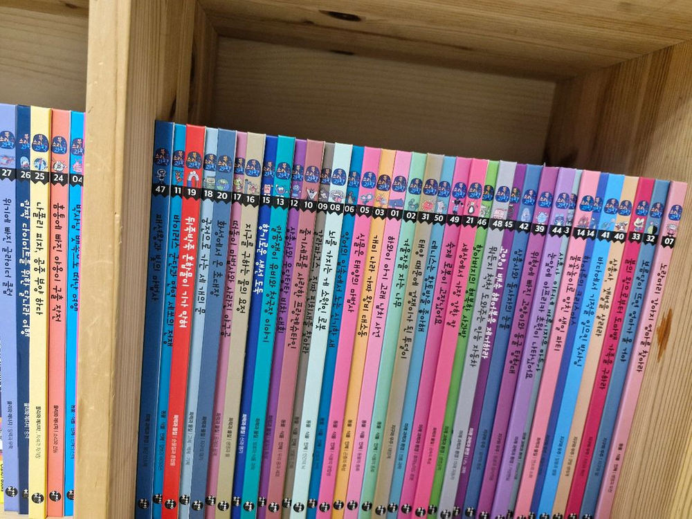 새책)황우 똑소리과학 새책 스티커 미사용--0