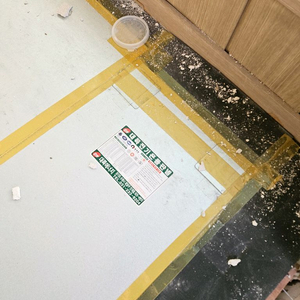 대림전기온돌판넬