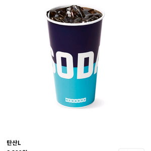 메가박스 탄산 음료 콜라 (다른음료 가능)
