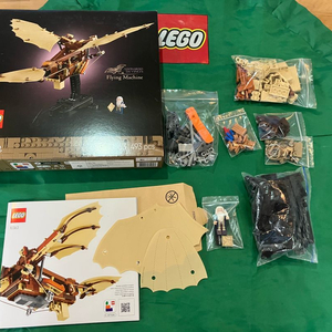 레고 아이콘 레오나르도 다빈치 플라잉 머신 (10363) 중고