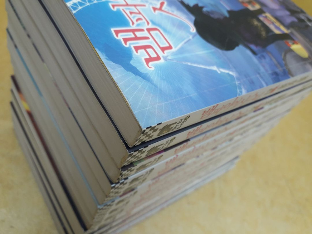 가람어린이 뱀파이어 시스터 시리즈 총 13권(1~13번)--2