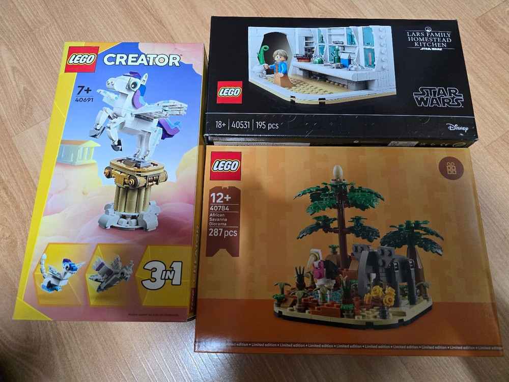 미개봉)레고40691, 40531, 40784 일괄--0