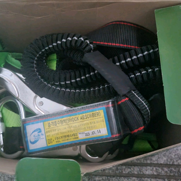 쌍고리 안전 벨트(단순개봉 새상품) 이미지