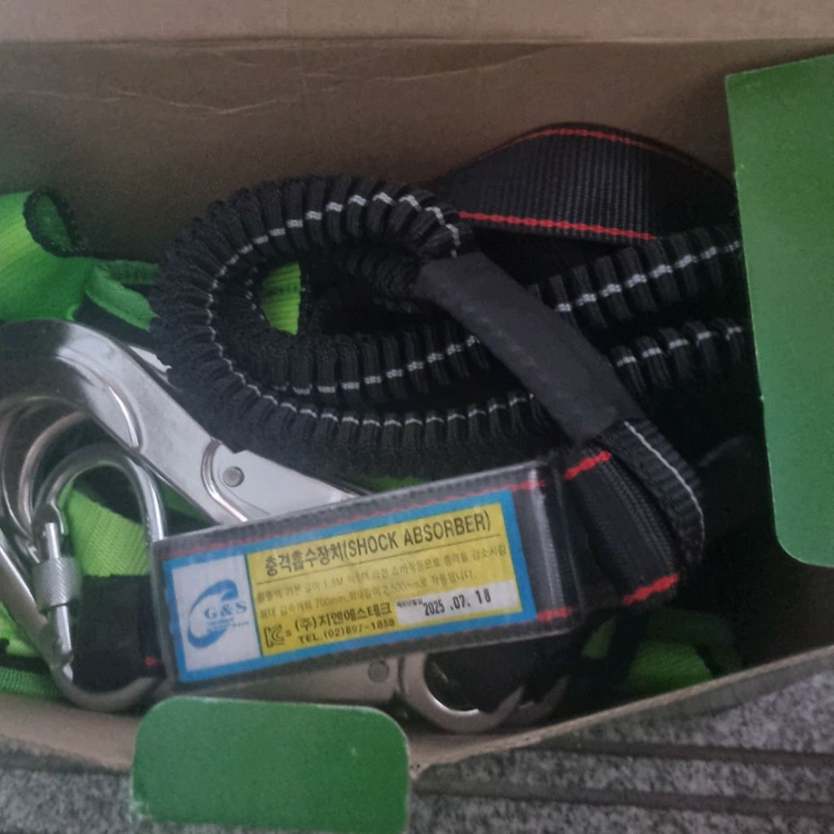 쌍고리 안전 벨트(단순개봉 새상품) 이미지