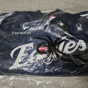 한화이글스 2025 스파이더 어센틱 춘추점퍼