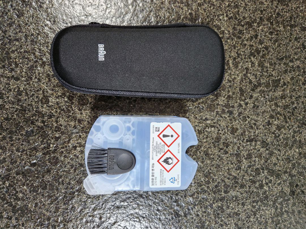 전기면도기 세트--4